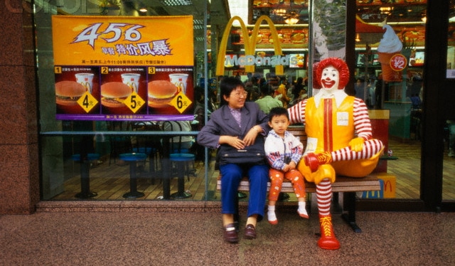 Outside of a McDonalds in China 