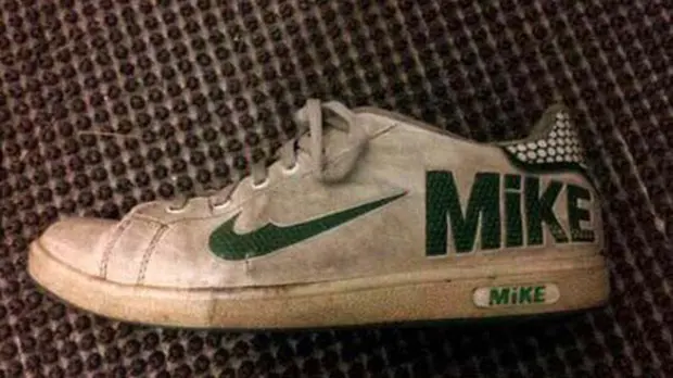 An imitation Nike brand in China that reads "Mike"