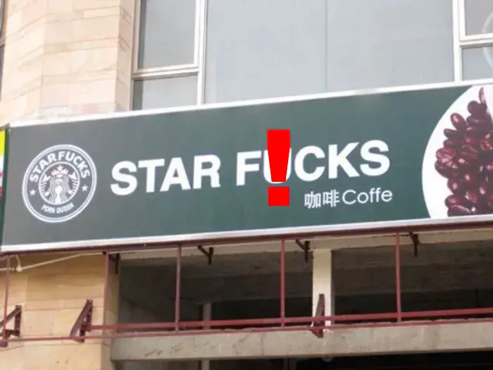 A fake Starbucks sign that reads "Star Fucks"