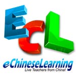 Try a free Chinese tutor with eChineseLearning