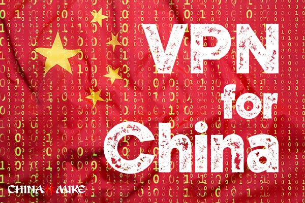 What is the best VPN for China and do you need one in the first place?