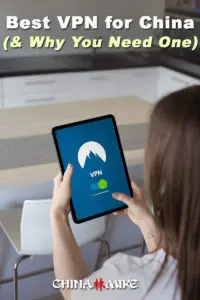 Save this article about the Best VPN for China on Pinterest