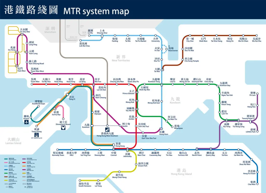 Hong Kong MTR Map Subway