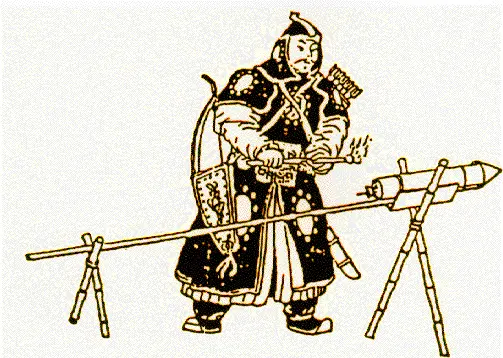 Chinese gunpowder used to make a rocket