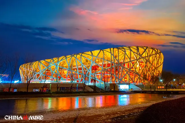 Beijing Nest stadium from the 2008 Olympics