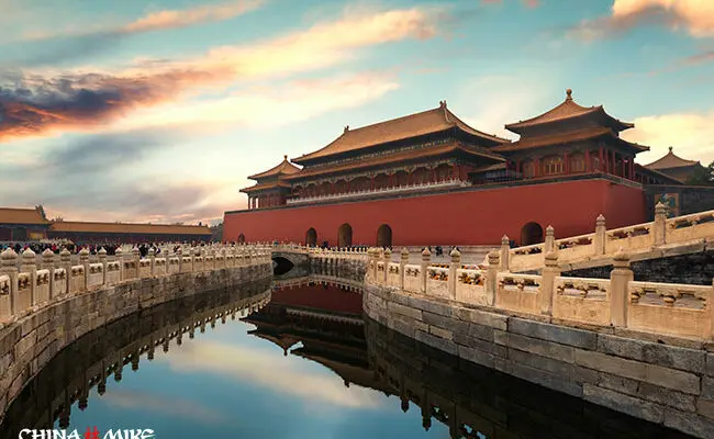 Forbidden City in Beijing, China