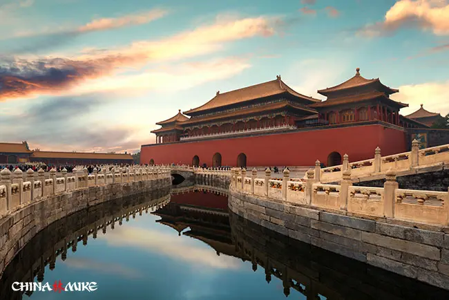 Beijing/Forbidden City – Travel guide at Wikivoyage