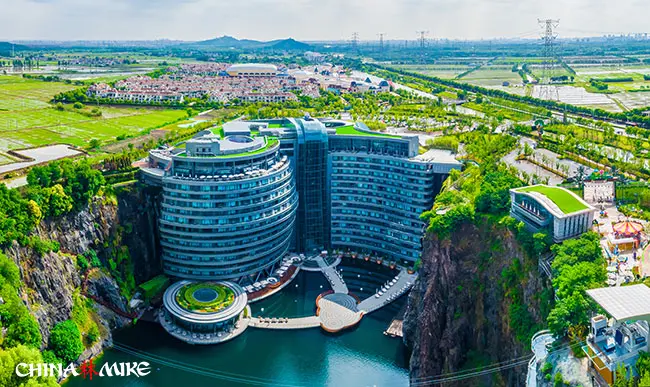 A luxury hotel in China