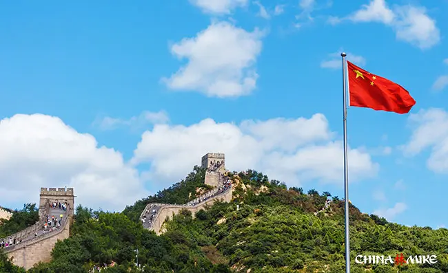 Great Wall of China with the Chinese Flag