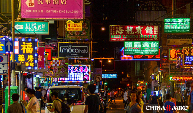 louis vuitton luxury fashion house store in central district, hong